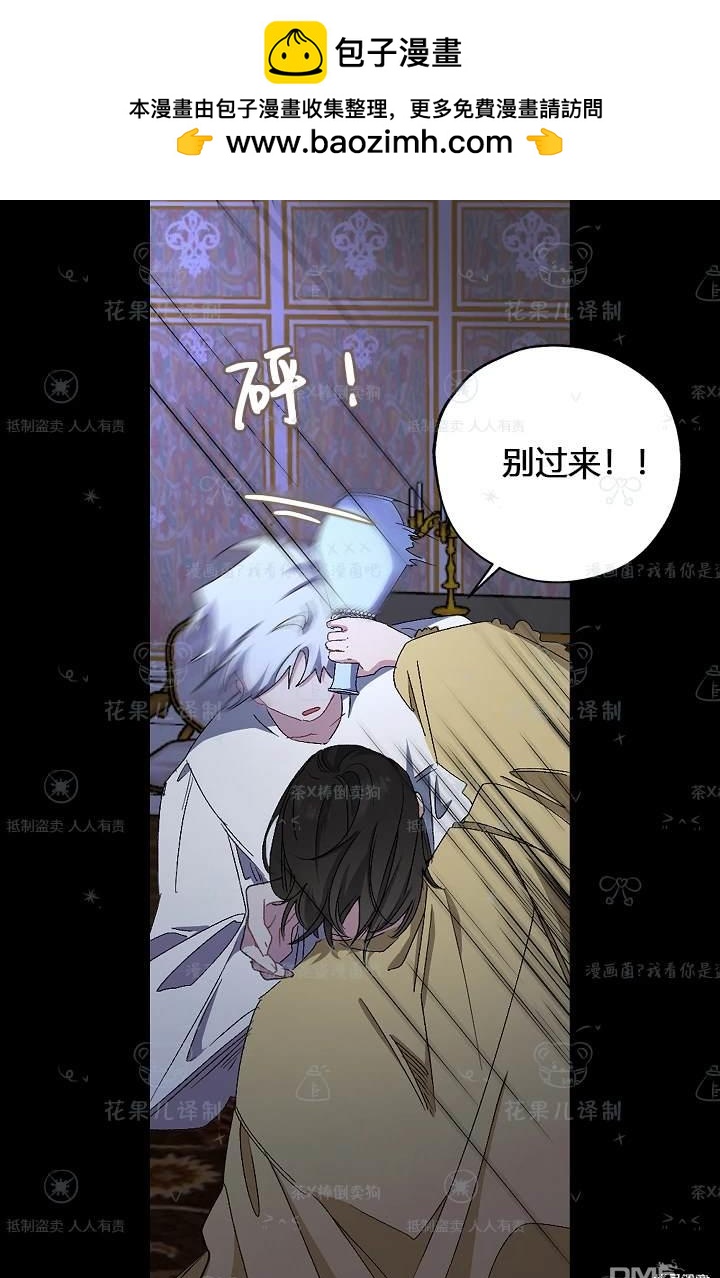 第19话1