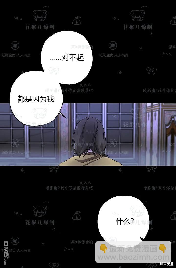 第19话19