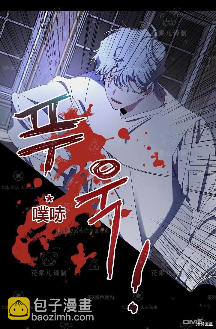 第19话2