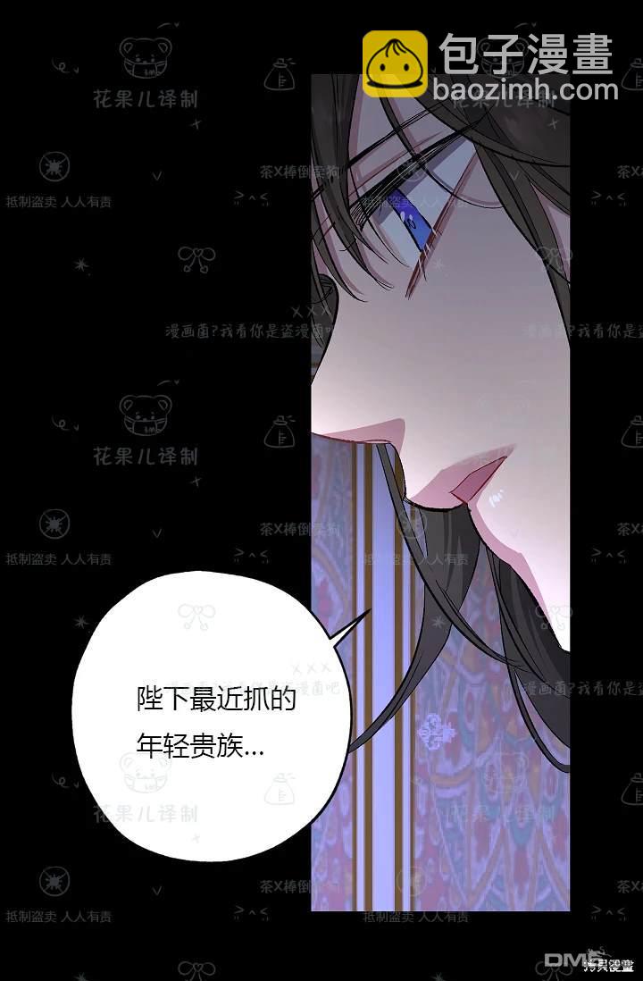 第19话22