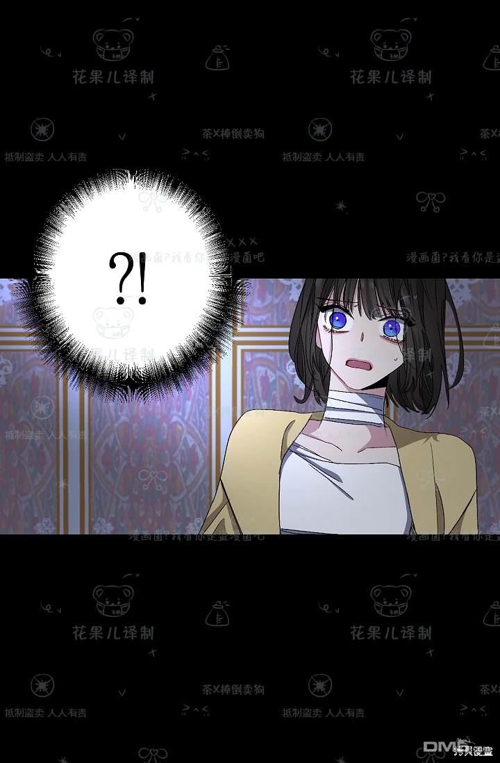 第19话28