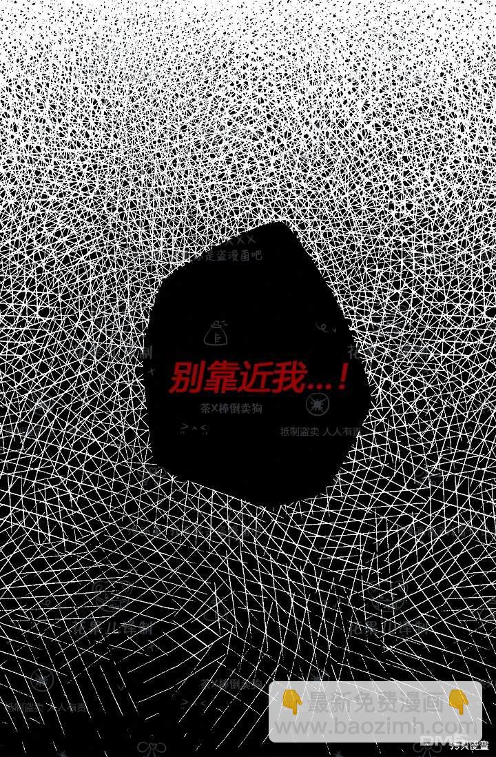 第19话31
