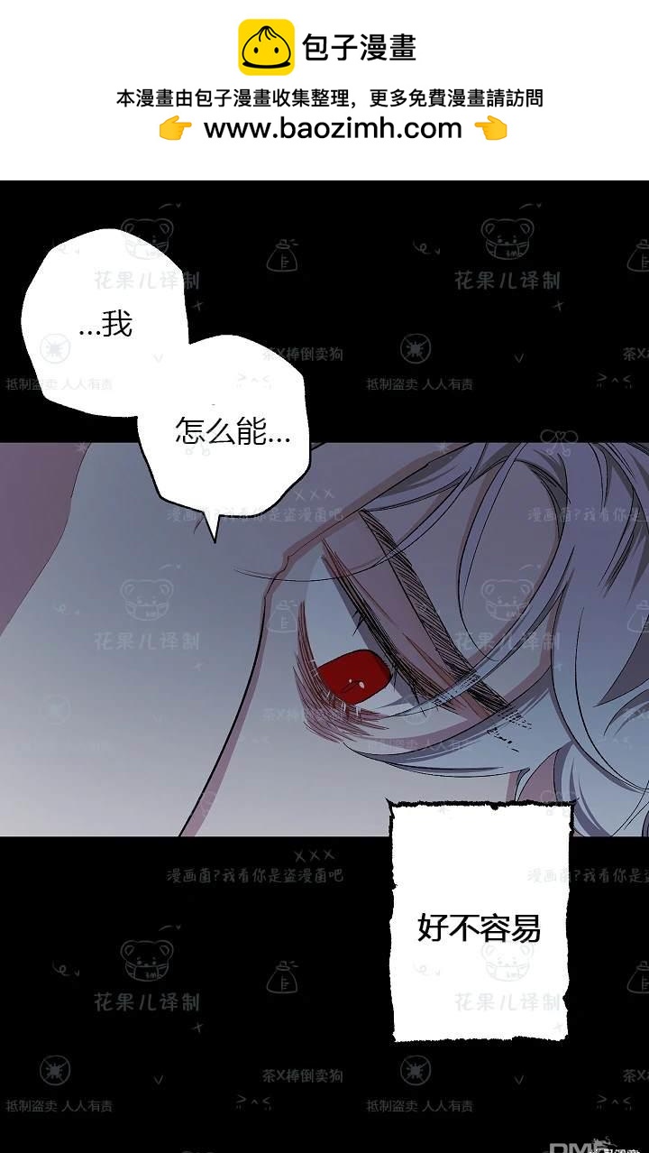 第19话39