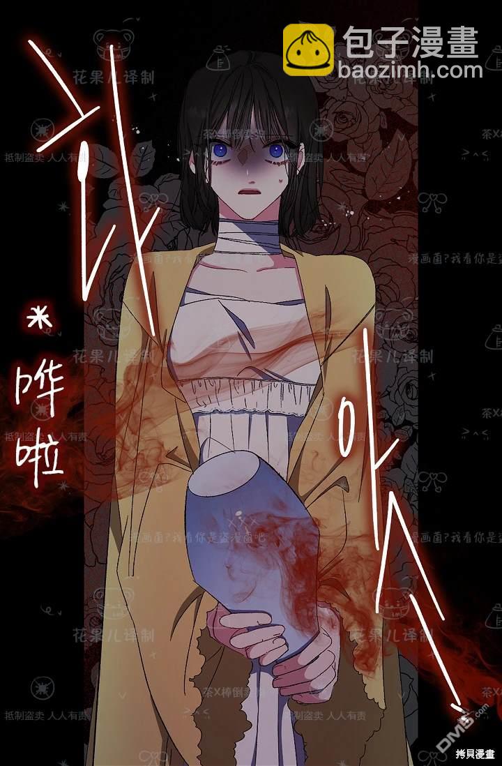 第19话42