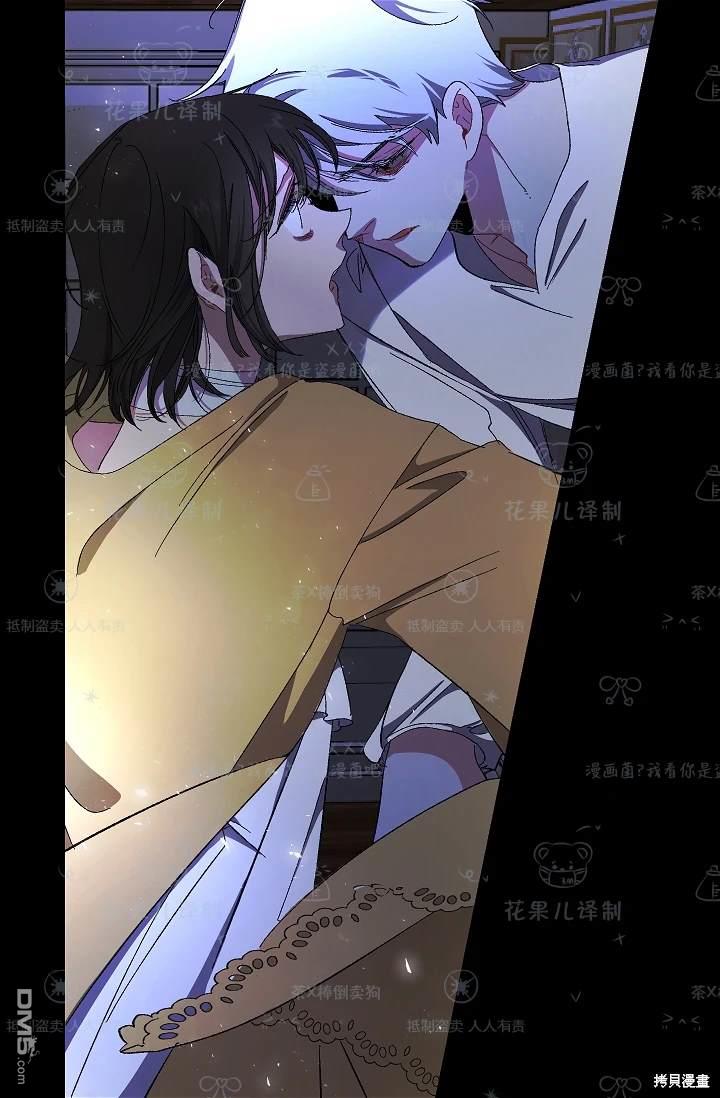 第19话8