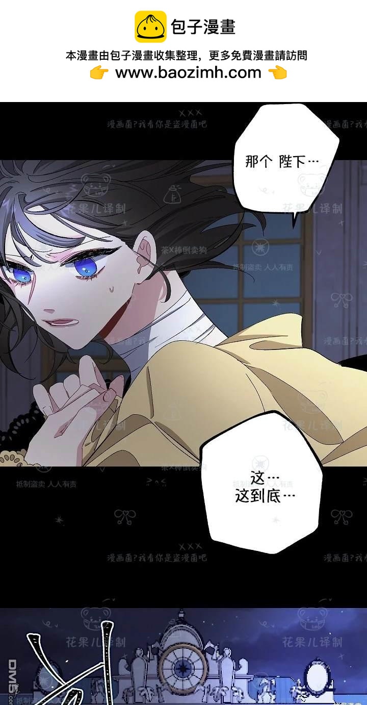第21话1