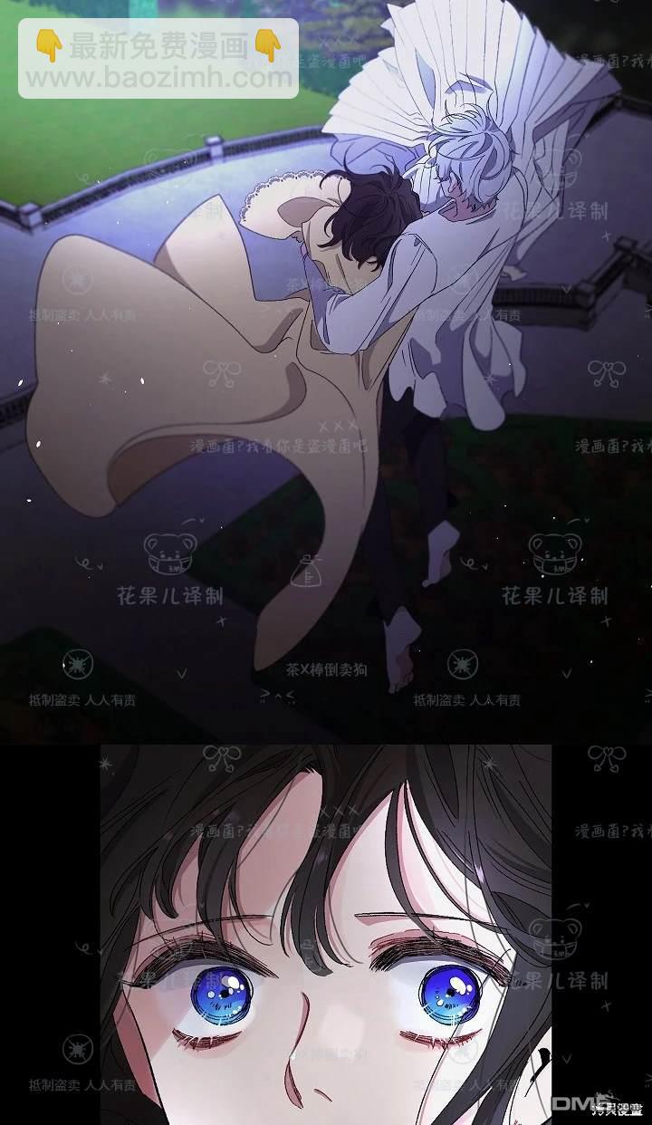 第21话12
