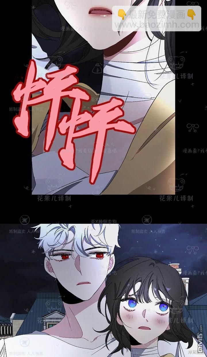第21话13