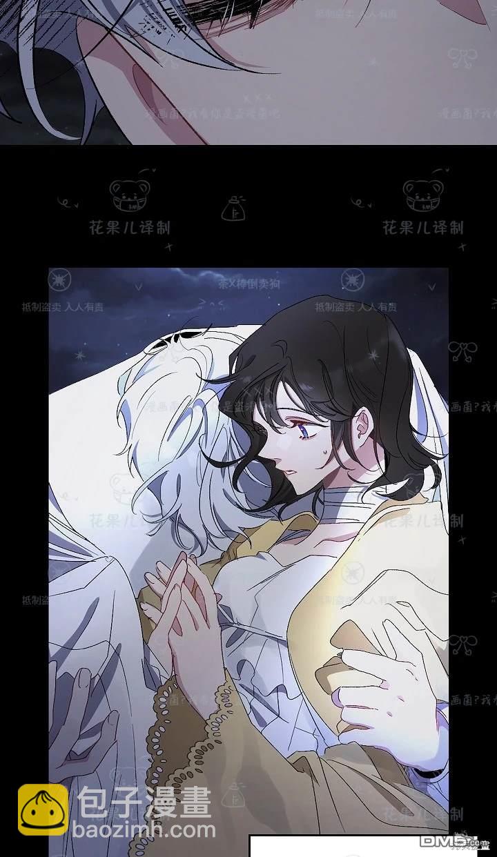 第21话15
