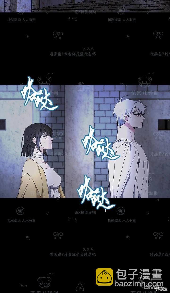 第21话17