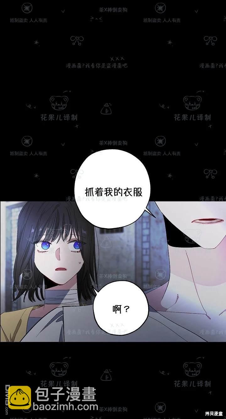 第21话21