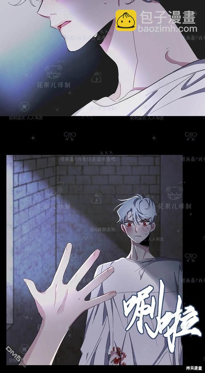 第21话35
