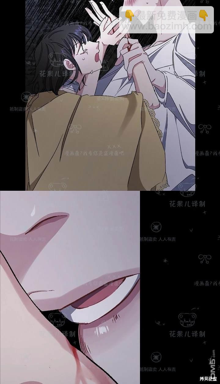 第21话41