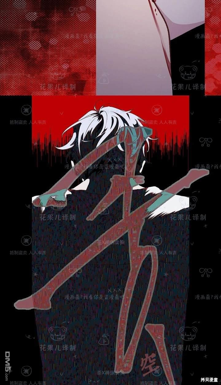 第21话43