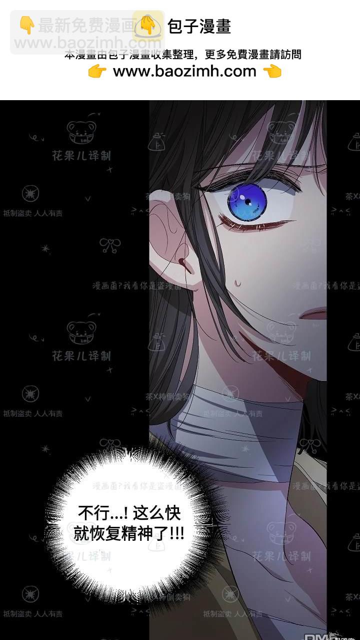 第23话1
