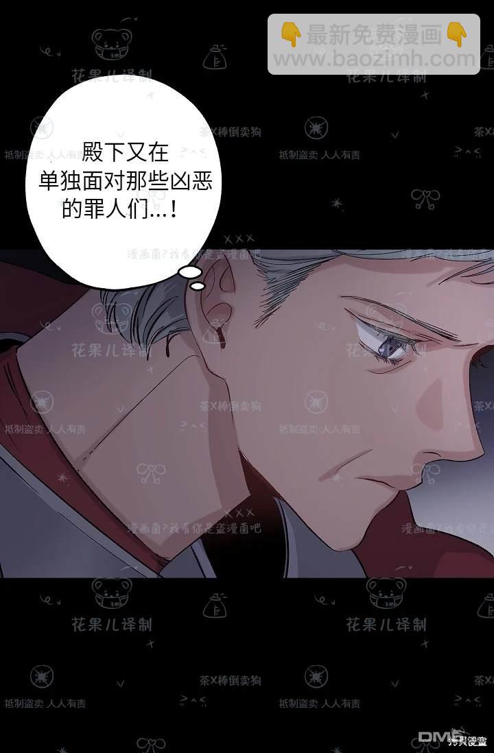 第23话27