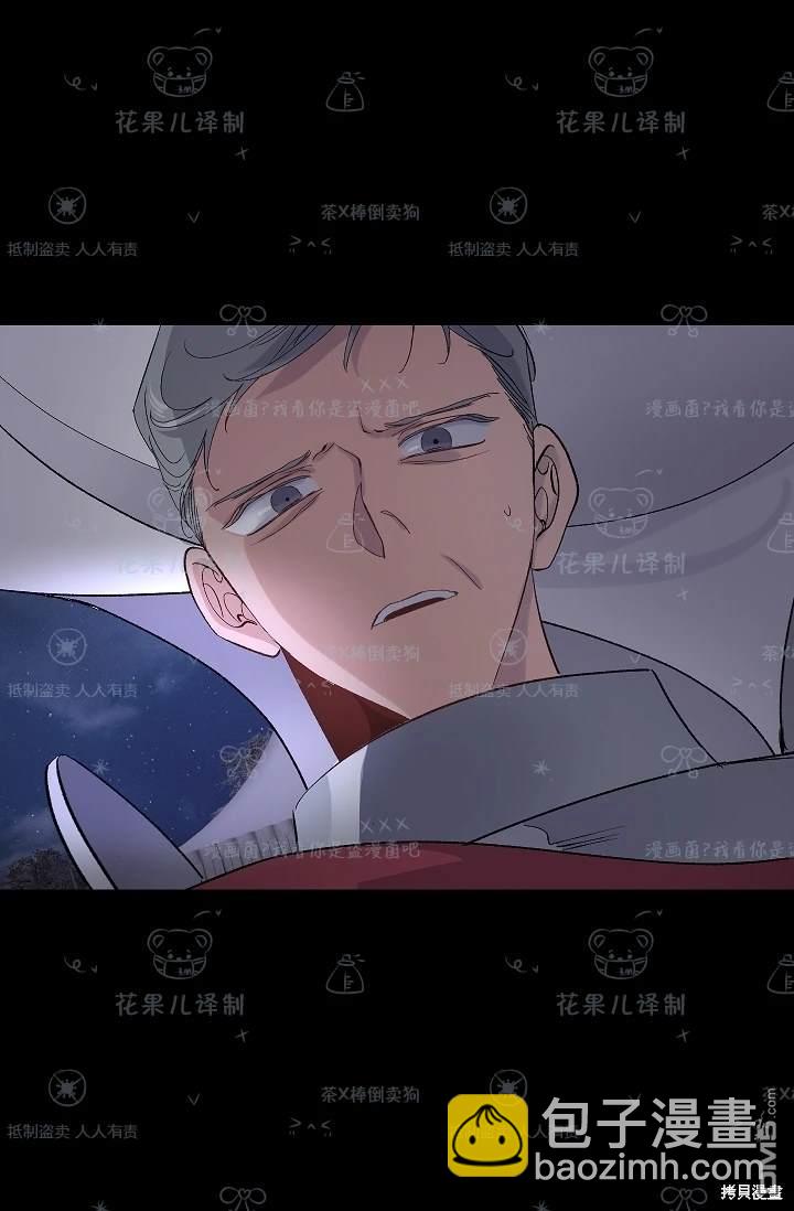 第23话35