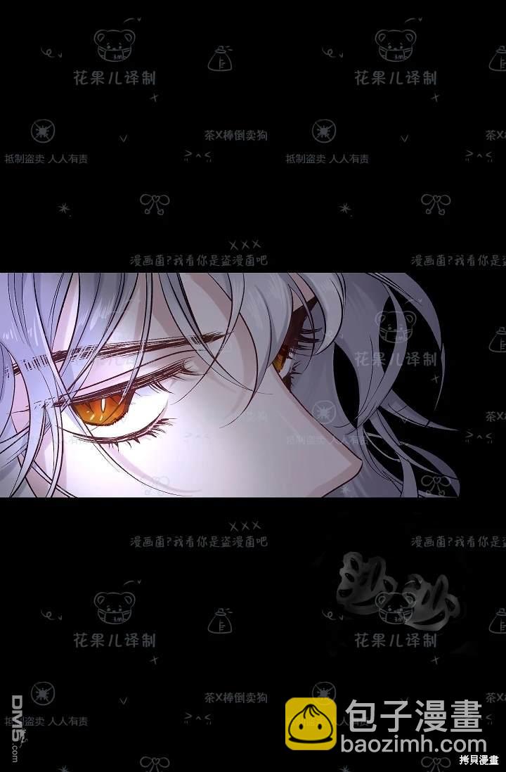 第23话36