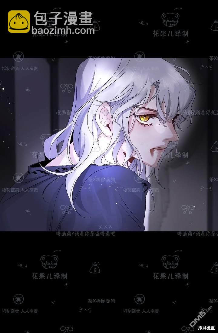 第23话38