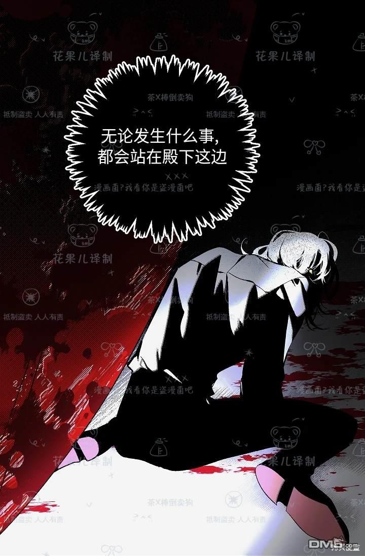 第23话55