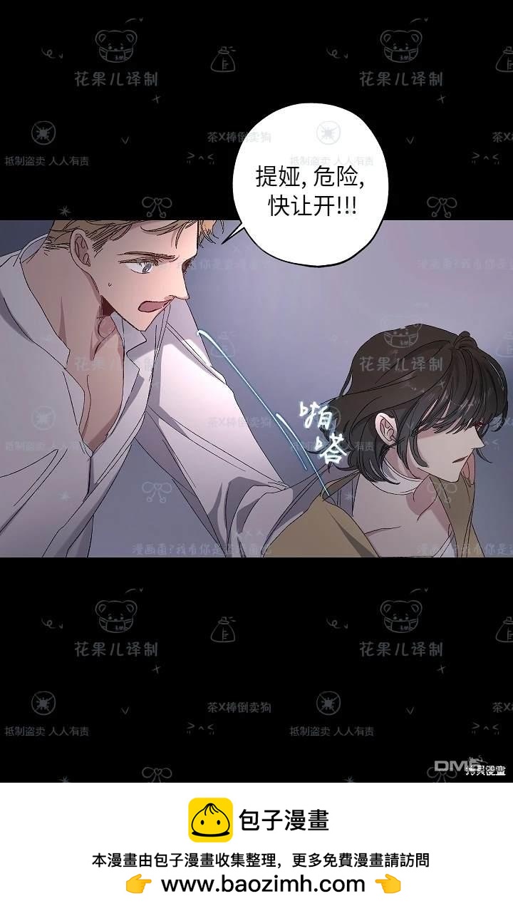 第23话60
