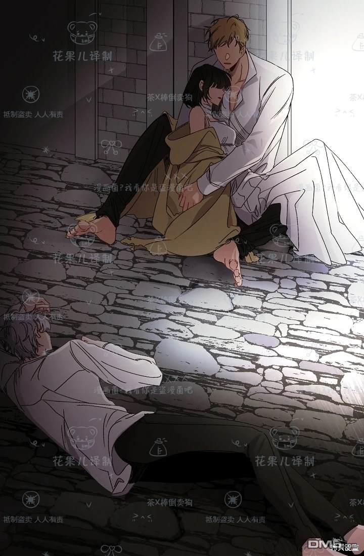 第23话9