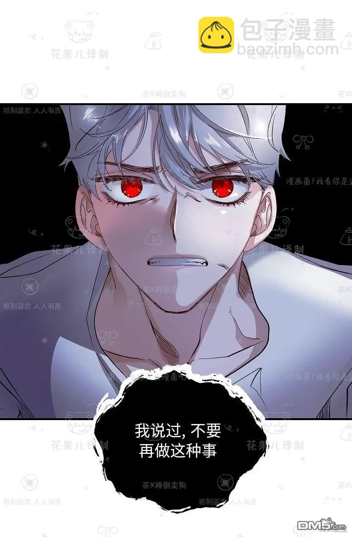 第24话24