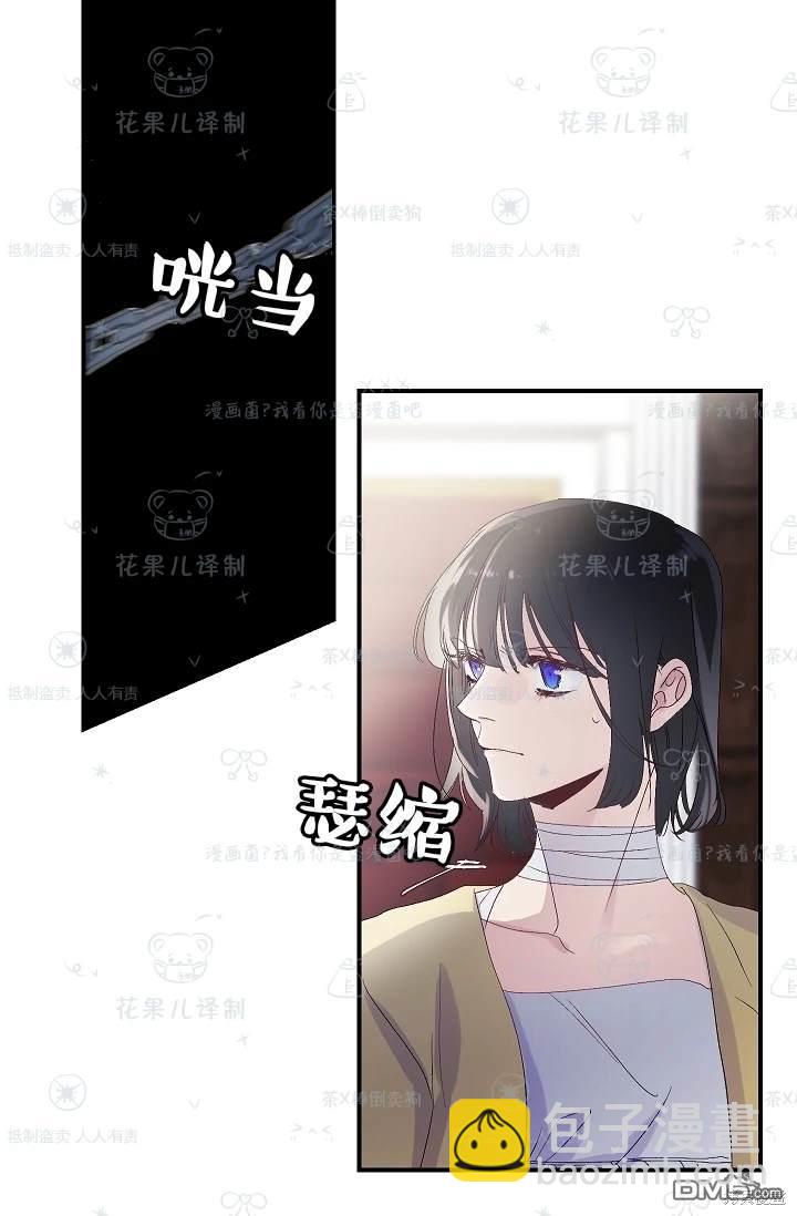 第24话27