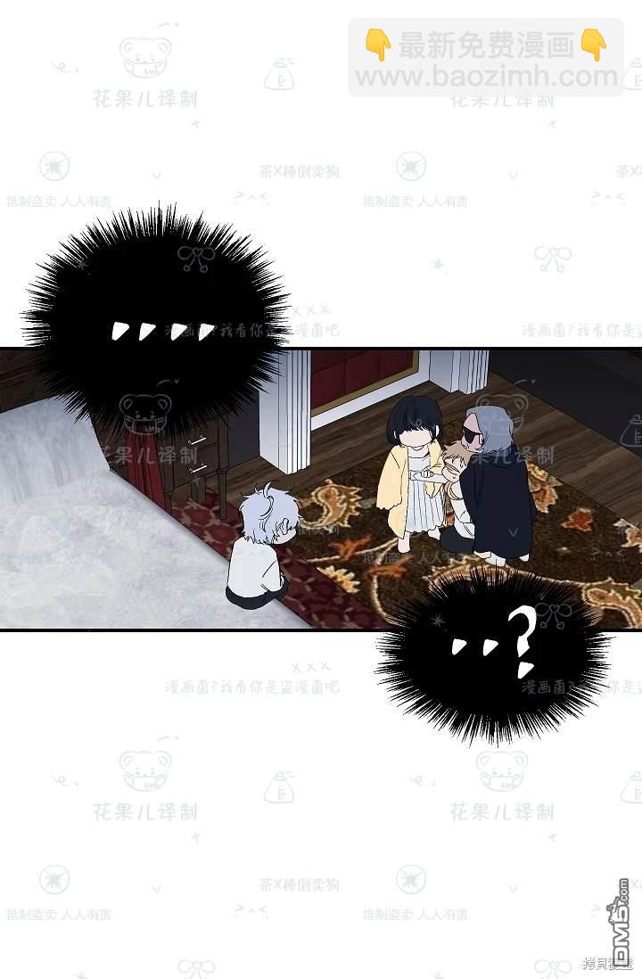 第24话56