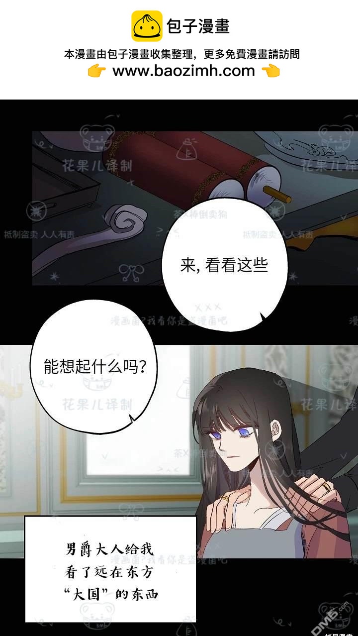 第25话1