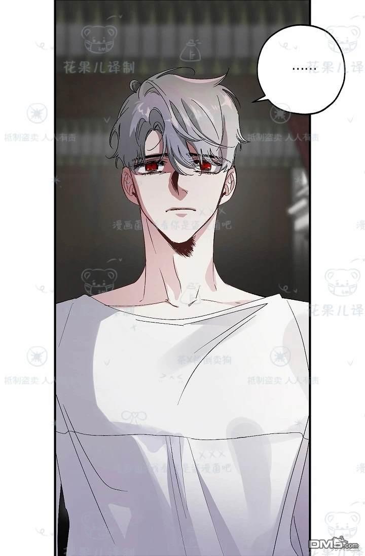 第25话35