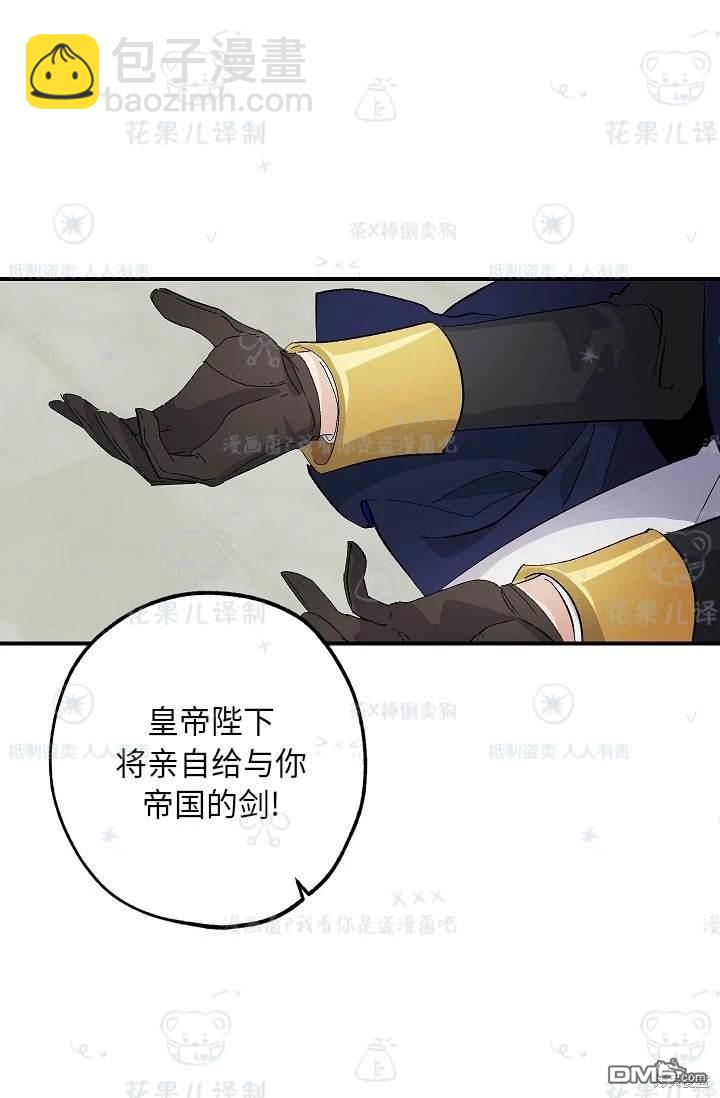 第25话39