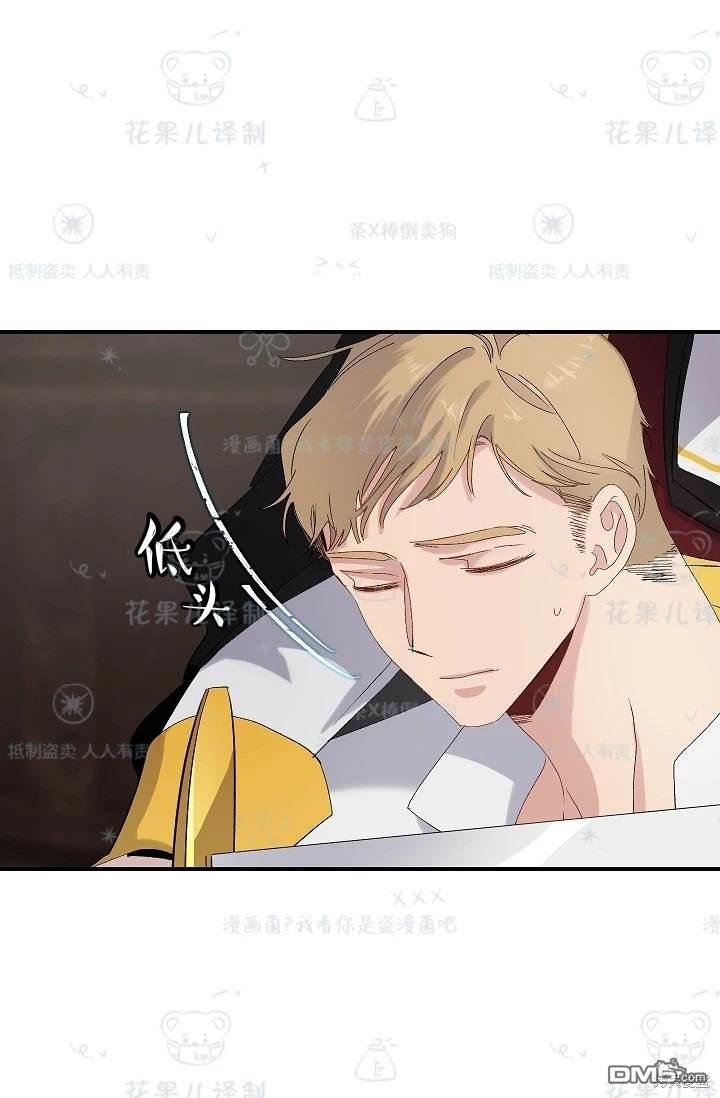 第25话58