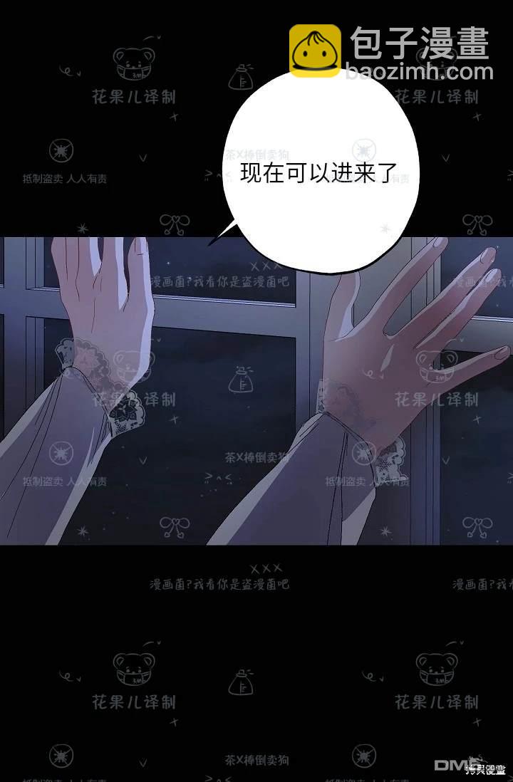 第26话25