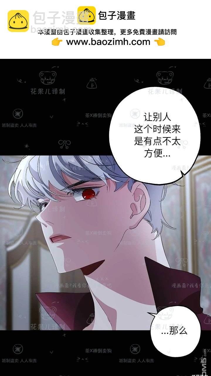 第28话1