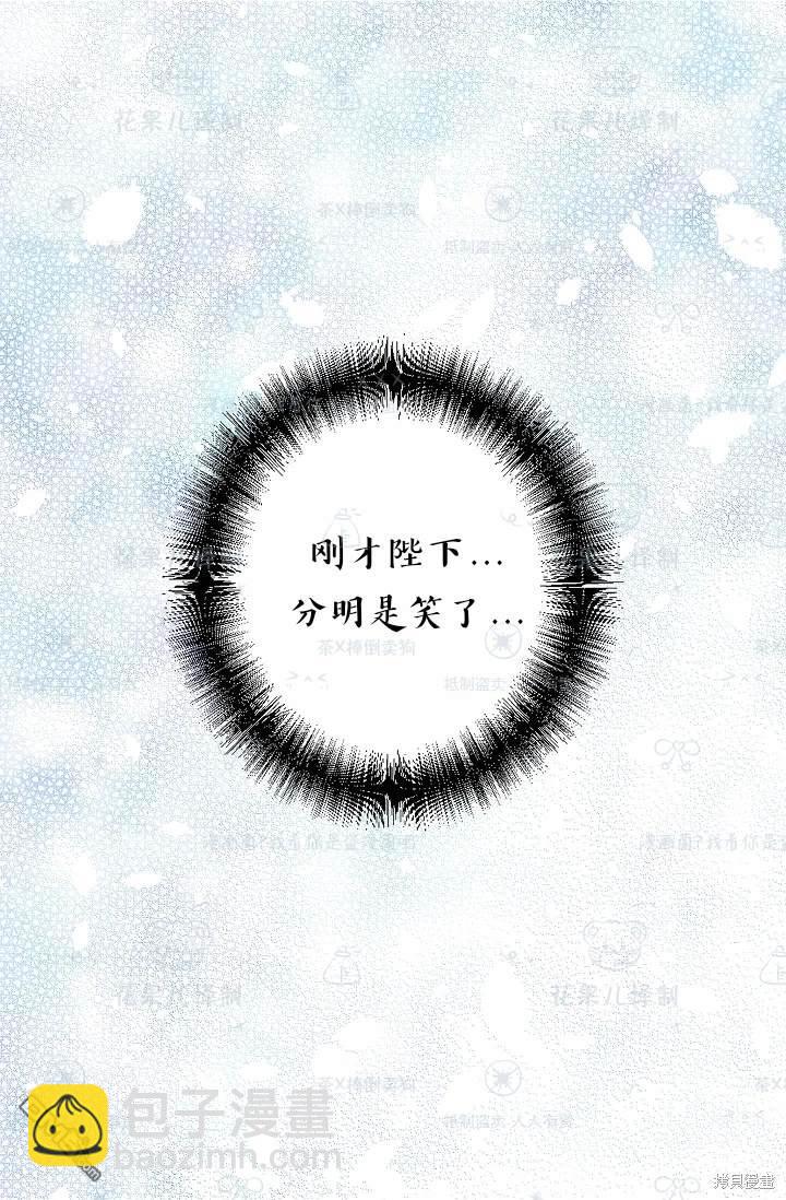 第28话15