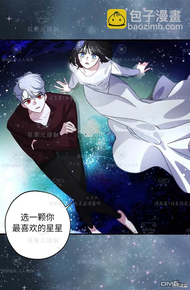 第28话24