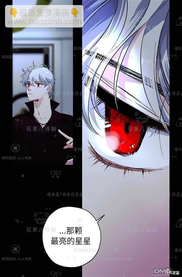 第28话27