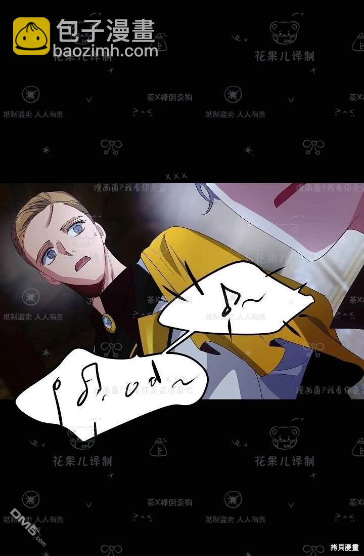 第28话3