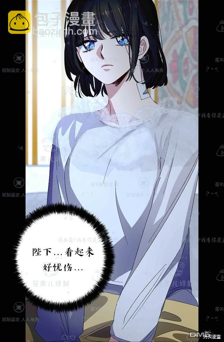 第28话37