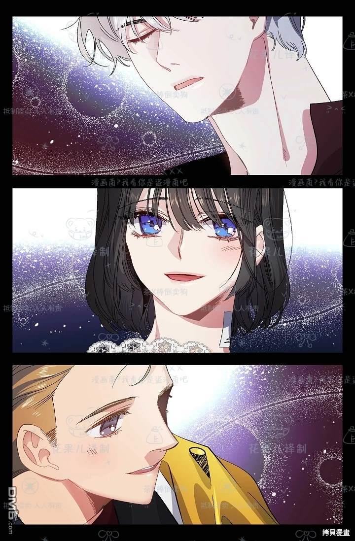 第28话41