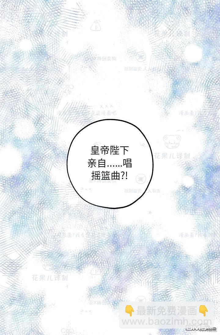 第28话45