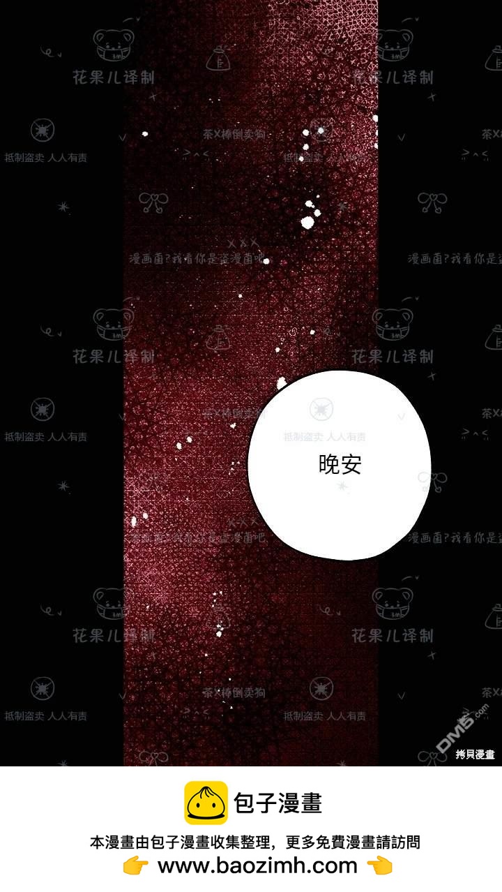 第28话49