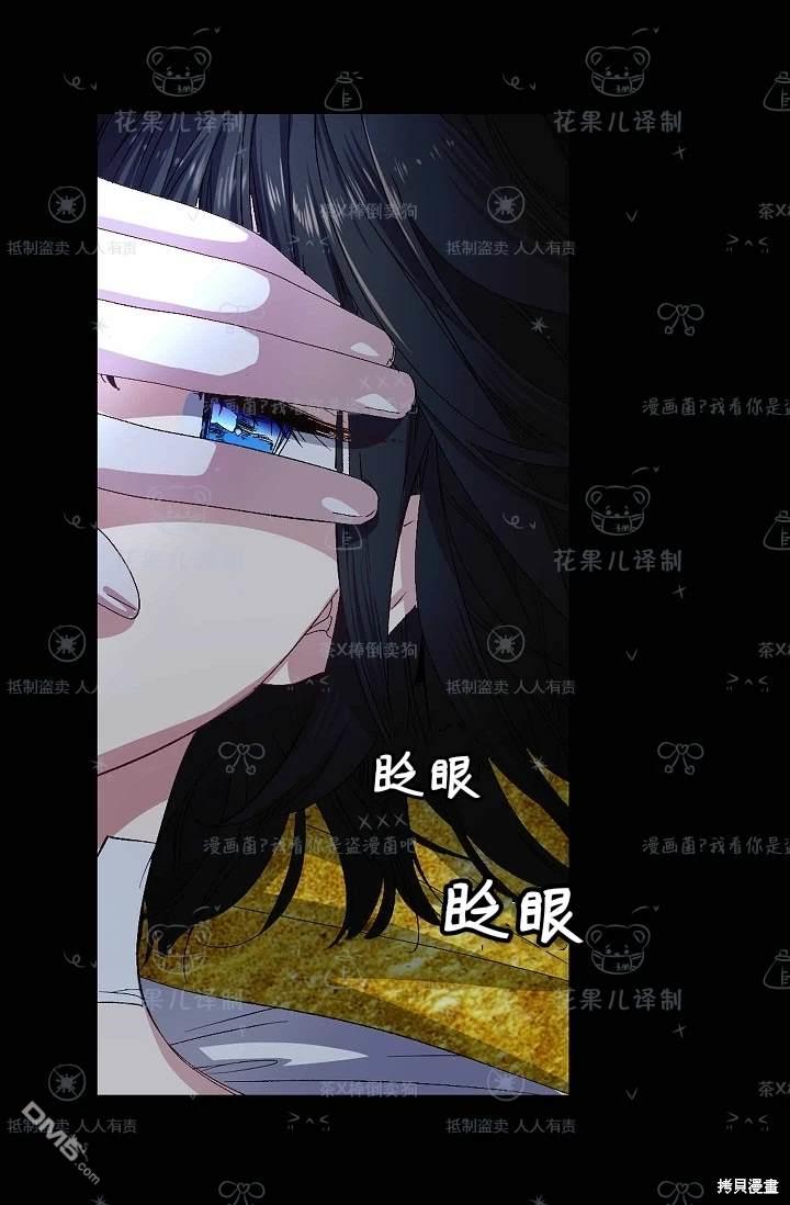 第28话51