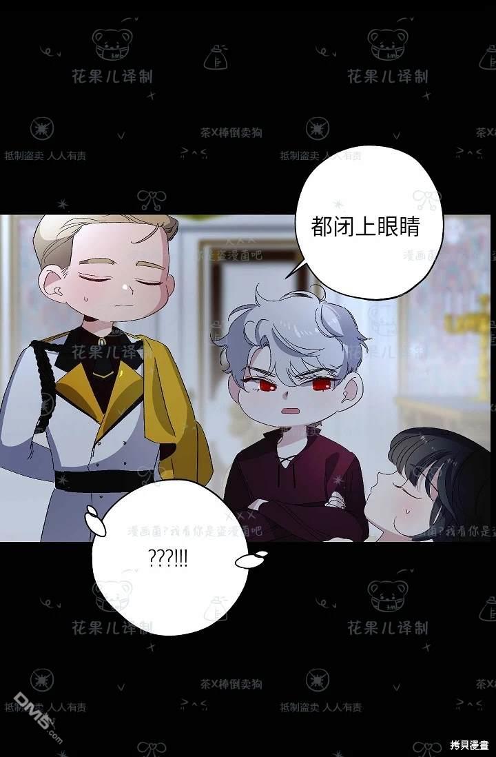 第28话60