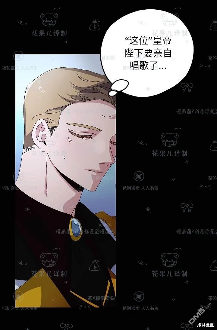 第28话63