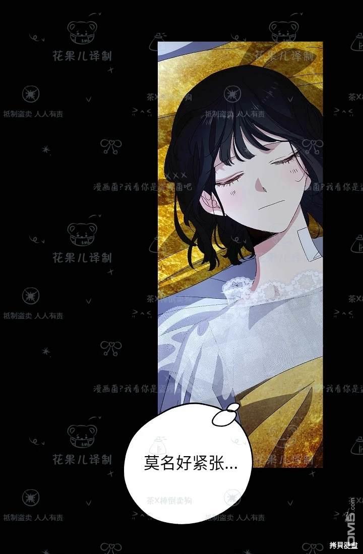 第28话64
