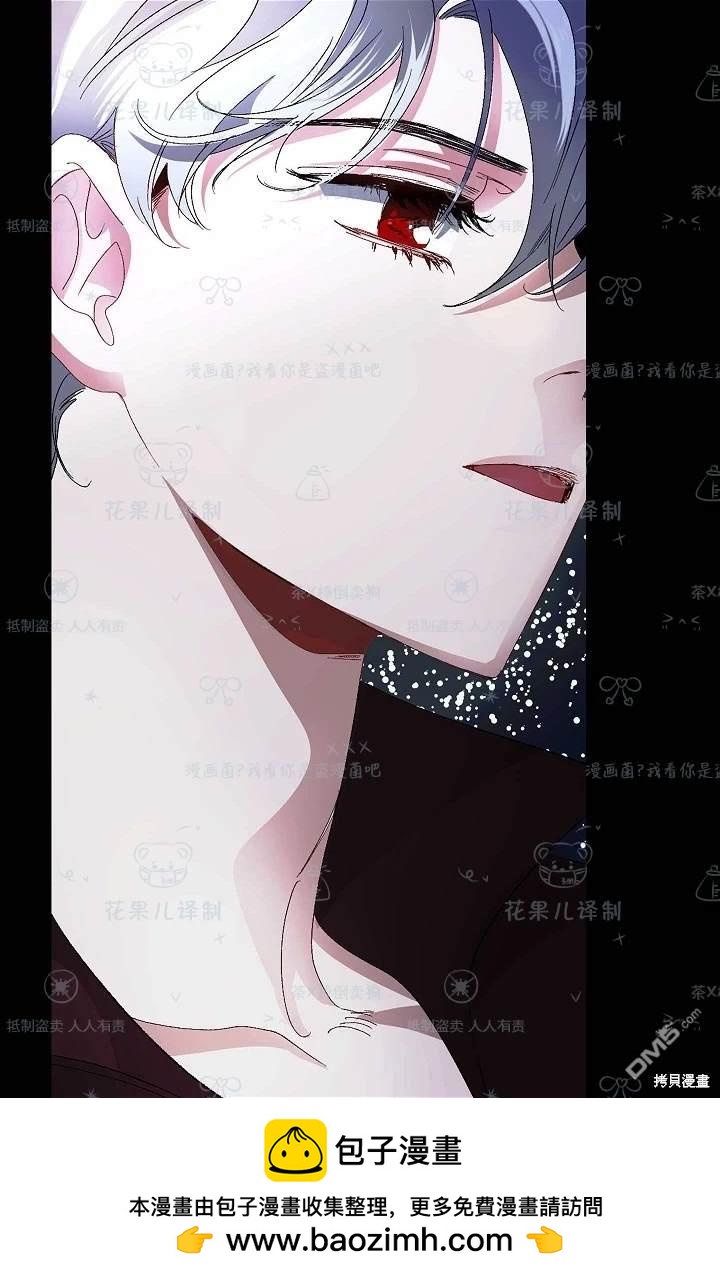 第28话65
