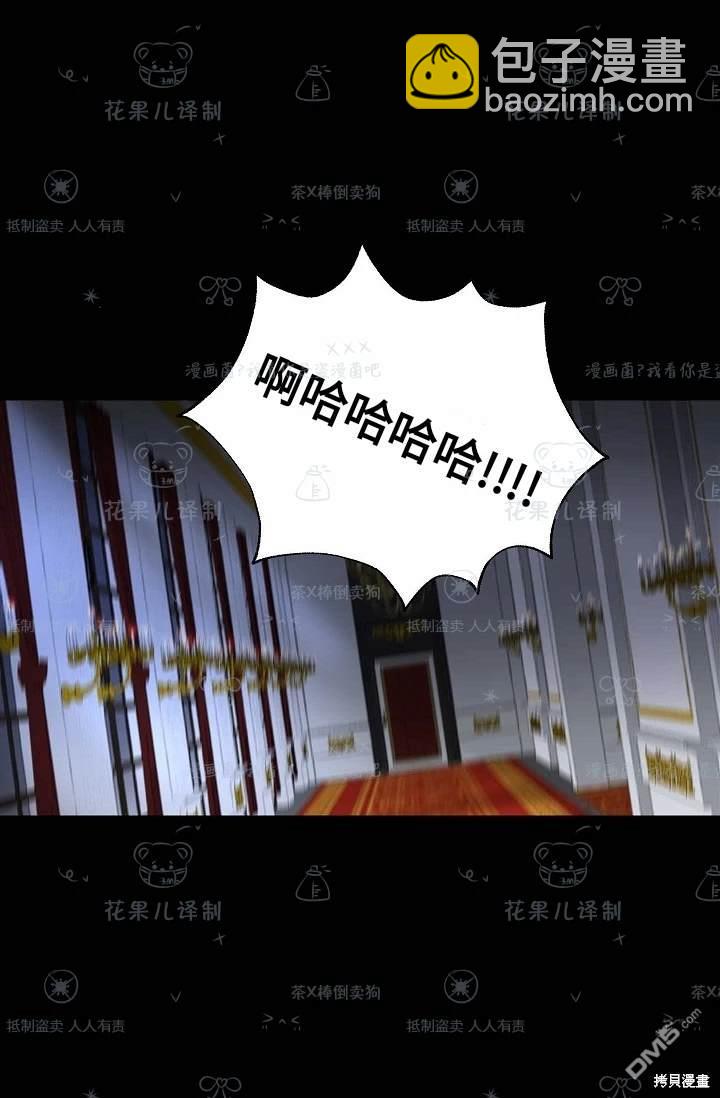 第28话9
