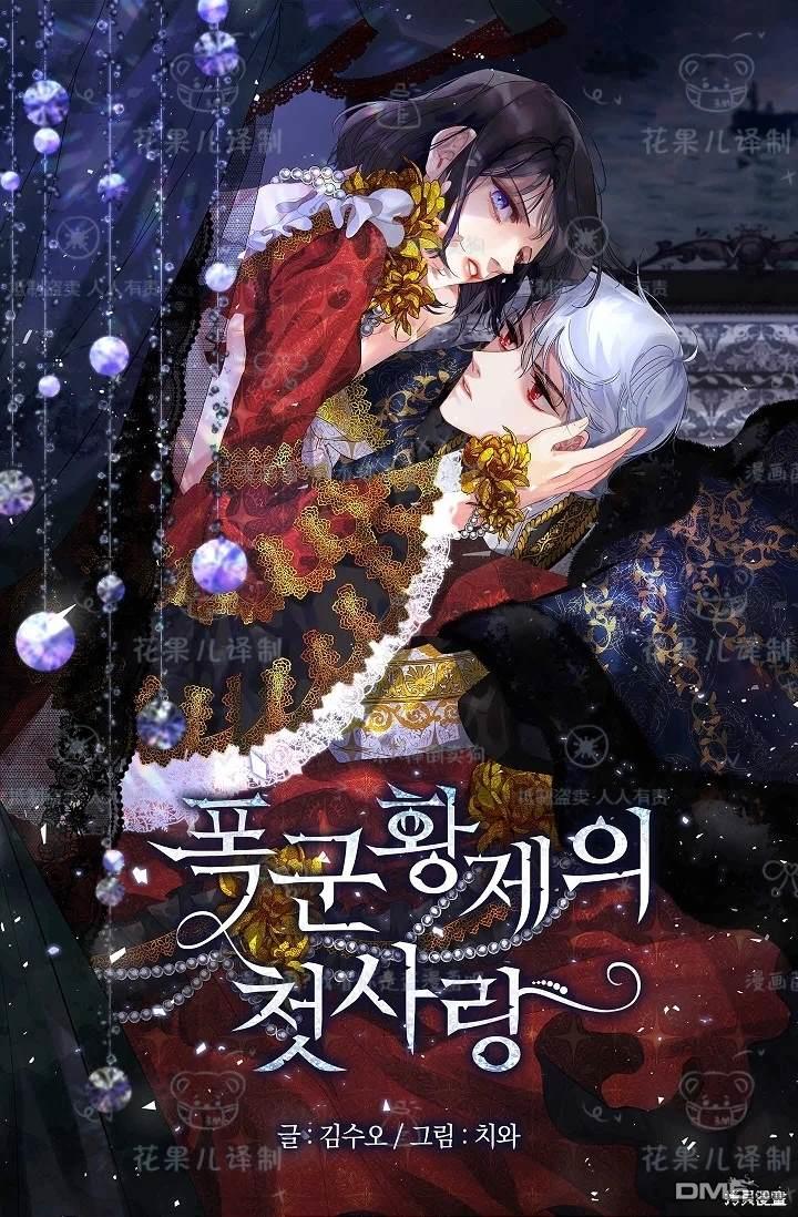 第30话0